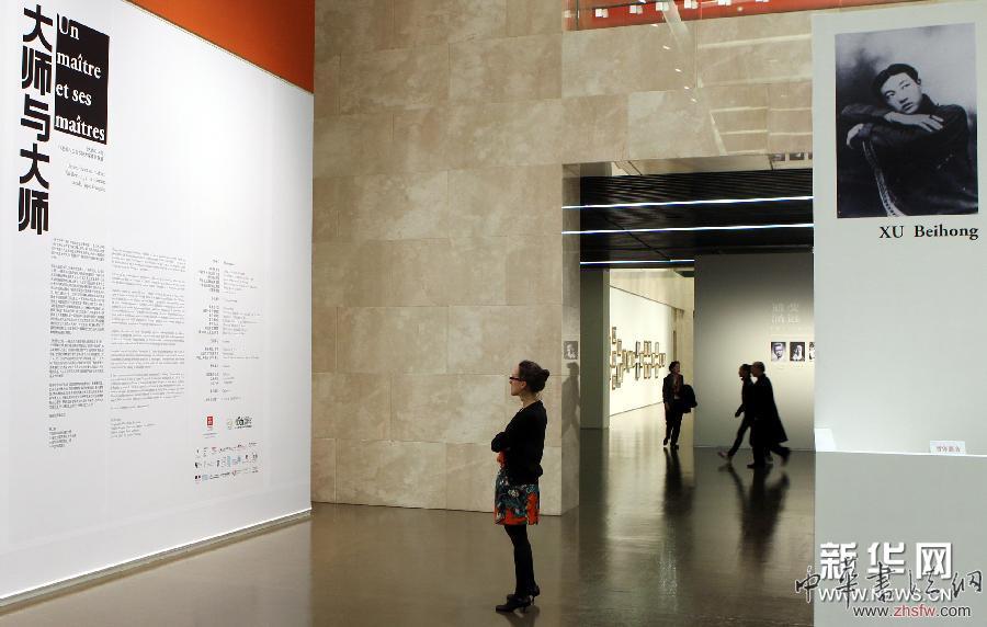 （文化）（3）&ldquo;大師與大師&mdash;&mdash;徐悲鴻與法國(guó)學(xué)院大家作品聯(lián)展&rdquo;在滬開幕
