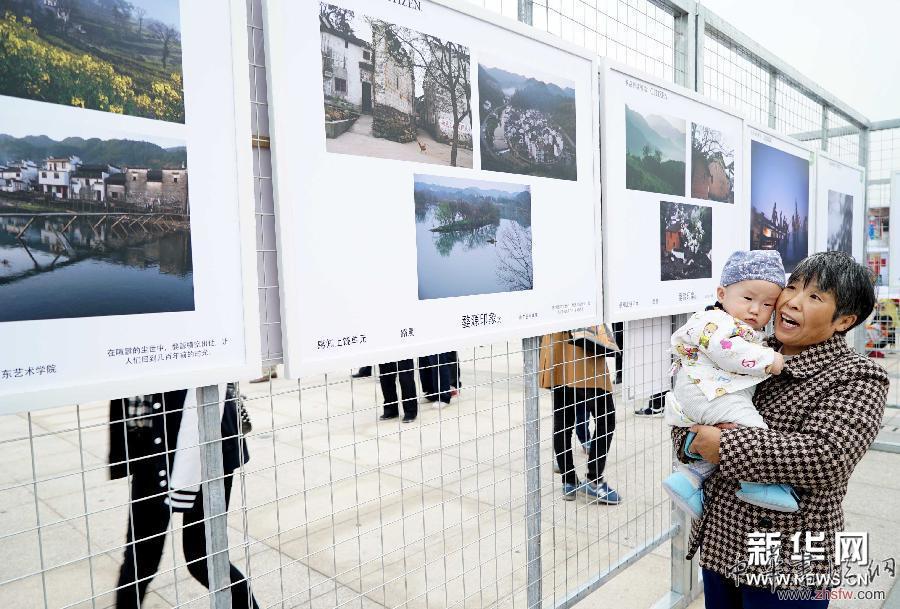 （晚報(bào)）（1）首屆&ldquo;金駒獎(jiǎng)&rdquo;世界大學(xué)生攝影展在江西上饒展出
