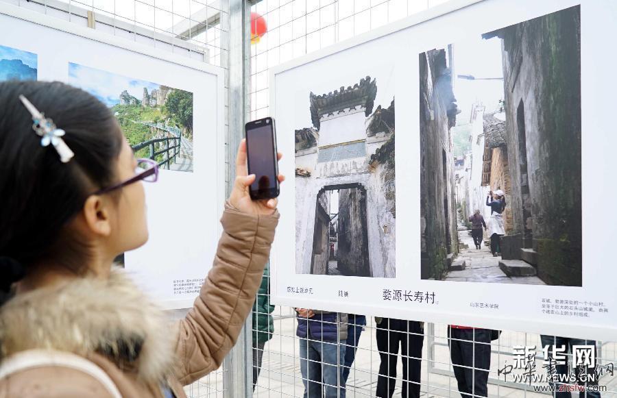 （晚報(bào)）（2）首屆&ldquo;金駒獎(jiǎng)&rdquo;世界大學(xué)生攝影展在江西上饒展出