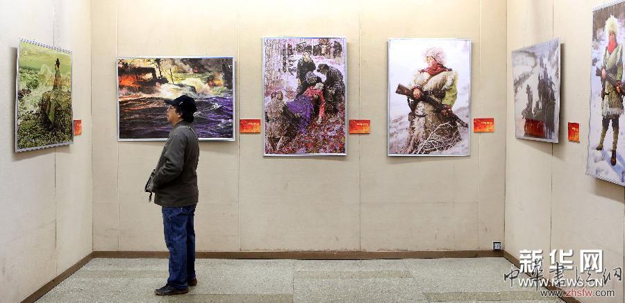 （晚報(bào)）（2）&ldquo;勿忘國(guó)恥 圓夢(mèng)中華&rdquo;美術(shù)展在沈陽(yáng)舉行