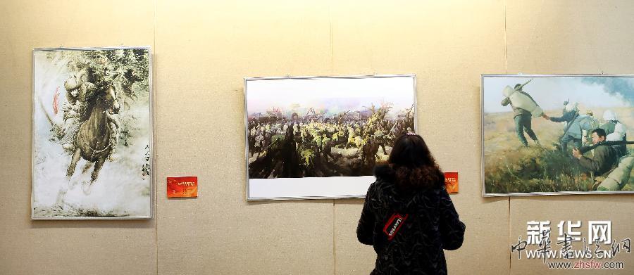 （晚報(bào)）（1）&ldquo;勿忘國(guó)恥 圓夢(mèng)中華&rdquo;美術(shù)展在沈陽(yáng)舉行