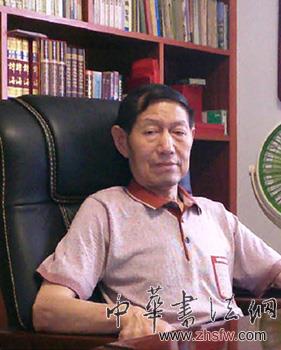 湯子為——最具收藏的書畫名家作品鑒賞 湯子為