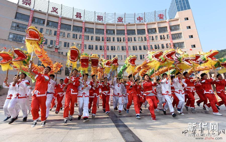 （晚報）（1）非遺項目進校園