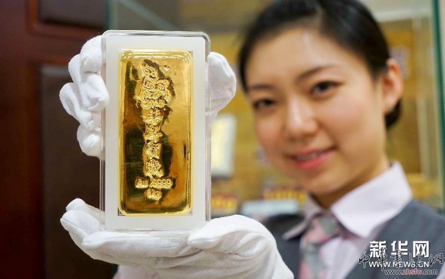 （服務專線）中國金幣總公司2015乙未（羊）年賀歲金條在京首發(fā)