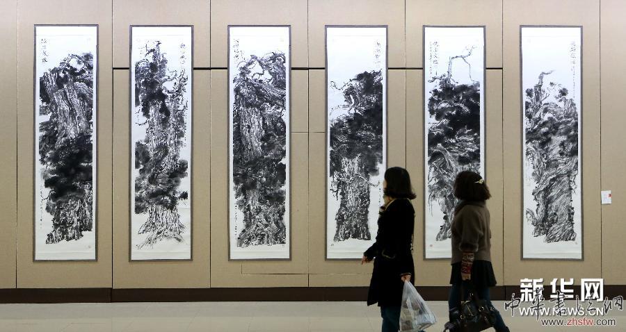 泰山畫派美術展在沈陽舉行 圖 (晚報)泰山畫派美術展在沈陽舉行