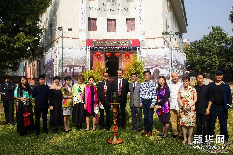 （XHDW）（1）中國浙江非物質(zhì)文化遺產(chǎn)在印度新德里展出