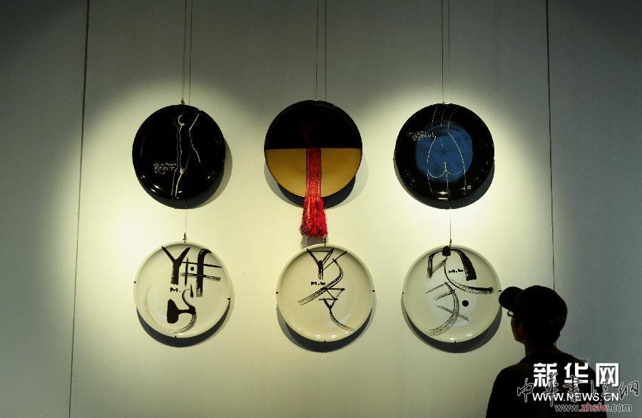 第九屆中國當(dāng)代青年陶藝家作品雙年展在杭州開幕 組圖