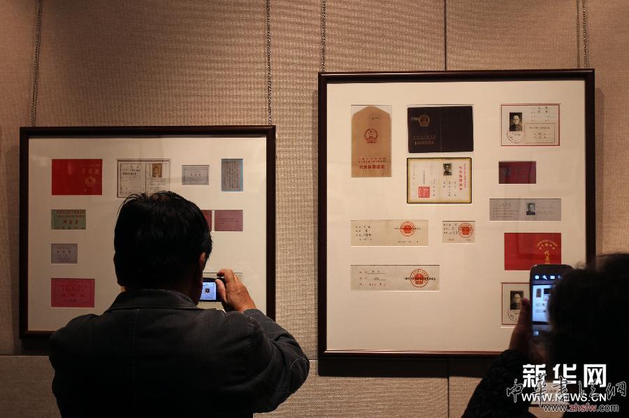 （晚報(bào)）（2）巴金先生110周年誕辰紀(jì)念展亮相上海