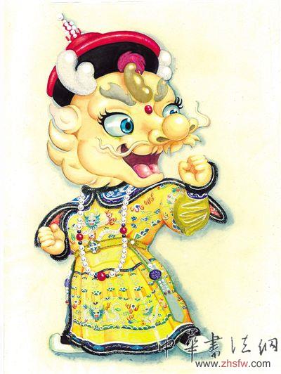 本報(bào)北京11月23日電（顧欣）23日，在2014年博物館及相關(guān)產(chǎn)品與技術(shù)博覽會(huì)上，故宮吉祥物&ldquo;壯壯&rdquo;&ldquo;美美&rdquo;首次與公眾見面。據(jù)悉，吉祥物主體形象推出后，故宮還將開發(fā)系列文化產(chǎn)品。