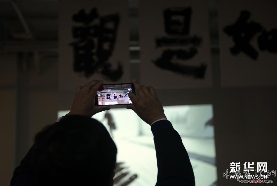 （新華網(wǎng)）（1）《苦心&mdash;&mdash;張業(yè)宏書法展》在北京宋莊99藝術(shù)館舉行