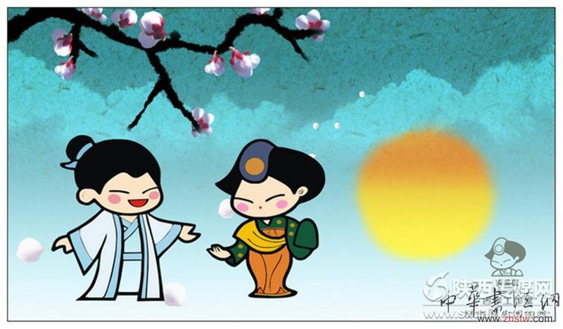 明信片系列。陜西歷史博物館供圖