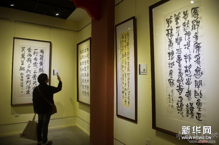 孔廟和國子監(jiān)博物館舉辦“琴棋書畫印”國粹藝術(shù)展 圖 (文化)孔廟和國子監(jiān)博物館舉辦“琴棋書畫印”國粹藝術(shù)展