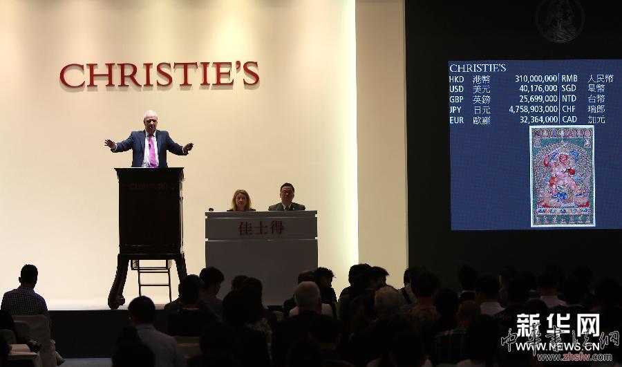 （文化）（1）明代御制唐卡以3.48億港元成交　創(chuàng)中國(guó)藝術(shù)品世界拍賣(mài)紀(jì)錄 