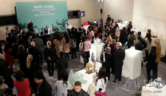 開(kāi)幕式現(xiàn)場(chǎng)