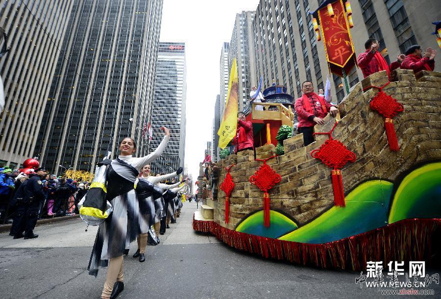 （國(guó)際）（6）紐約舉行第88屆感恩節(jié)大游行