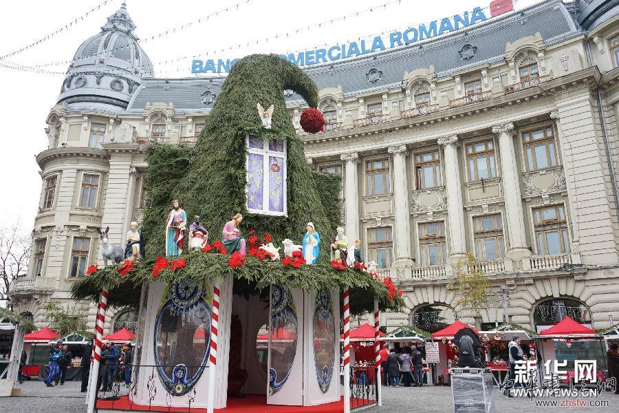（XHDW）（4）布加勒斯特圣誕市場開市