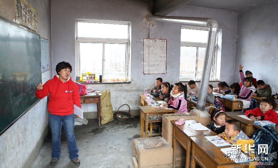 （教育）（1）孩子們喜歡的美術(shù)課