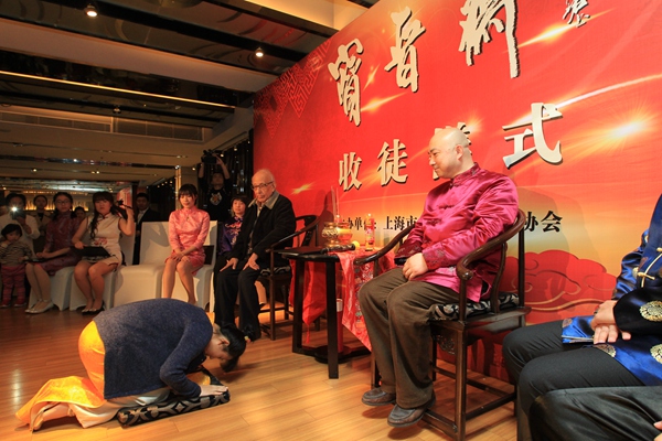 喜收五位愛(ài)徒 寶晉齋陸維中書(shū)法收徒儀式在滬舉行