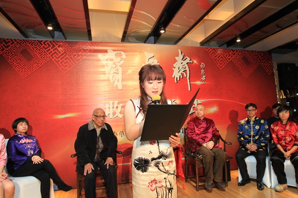 喜收五位愛(ài)徒 寶晉齋陸維中書(shū)法收徒儀式在滬舉行