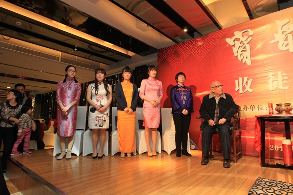 喜收五位愛(ài)徒 寶晉齋陸維中書(shū)法收徒儀式在滬舉行