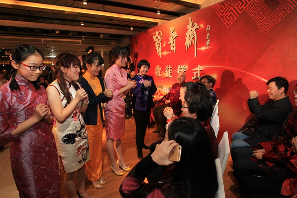 喜收五位愛(ài)徒 寶晉齋陸維中書(shū)法收徒儀式在滬舉行