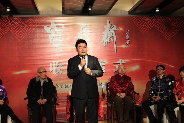 喜收五位愛(ài)徒 寶晉齋陸維中書(shū)法收徒儀式在滬舉行