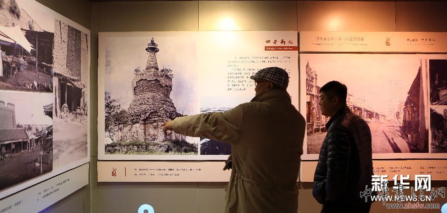 “100年前法國人眼中的盛京影像”亮相沈陽 (晚報)(2)“100年前法國人眼中的盛京影像”亮相沈陽