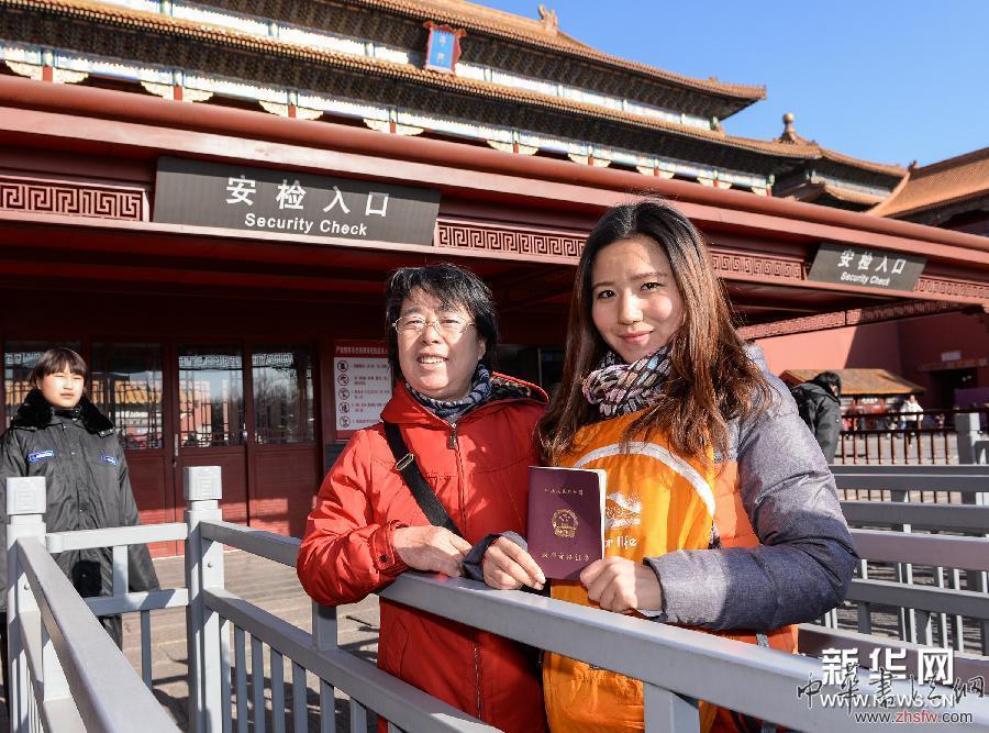 （晚報）（3）故宮試行主題免費開放日 五種人群免費參觀 
