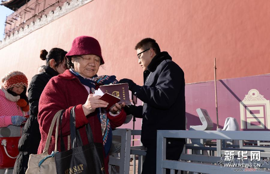 （晚報）（1）故宮試行主題免費開放日 五種人群免費參觀 