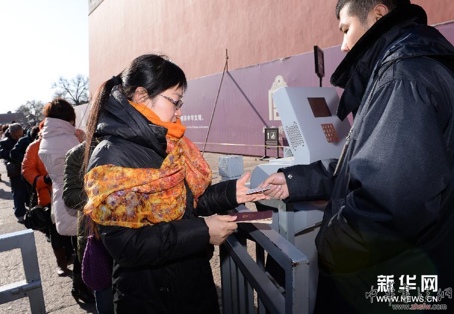 （晚報）（2）故宮試行主題免費開放日 五種人群免費參觀 