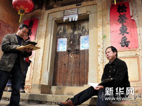 文藝家深入基層采風(fēng)創(chuàng)作 圖 (新華網(wǎng))(2)文藝家深入基層采風(fēng)創(chuàng)作