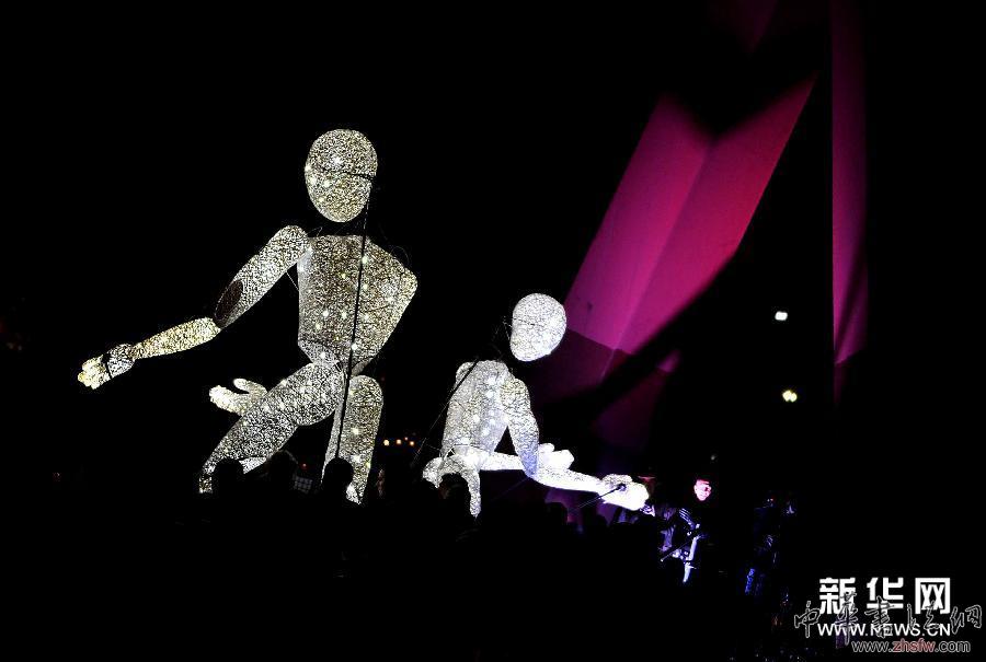 （國(guó)際）（4）2014里昂燈光節(jié)開幕