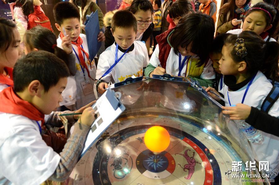 （社會）（1）玩轉天文館 寄語火星車 