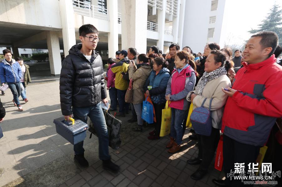 #（請(qǐng)以此說(shuō)明為準(zhǔn)）（教育）（2）2015年江蘇藝考開(kāi)考