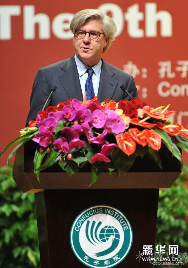 第九屆孔子學院大會圓滿閉幕 組圖 (XHDW)(3)第九屆孔子學院大會圓滿閉幕