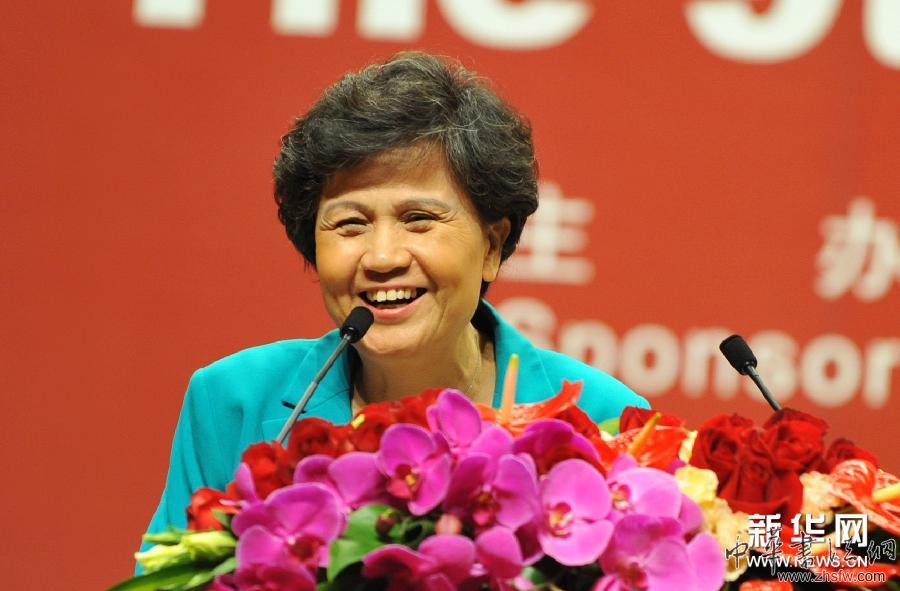 第九屆孔子學院大會圓滿閉幕 組圖 (XHDW)(2)第九屆孔子學院大會圓滿閉幕