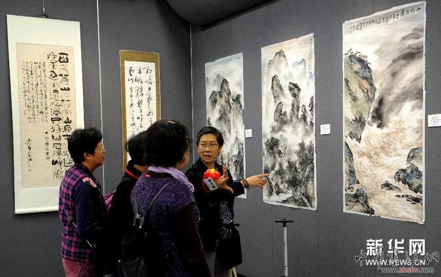 （XHDW）（2）&ldquo;貴山貴水&rdquo;書畫交流展在香港開展
