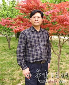 中國書畫名家楊廷澤藝術(shù)人生訪談錄 楊廷澤