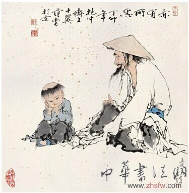 中國當(dāng)代十大名畫評(píng)選活動(dòng)在京隆重召開