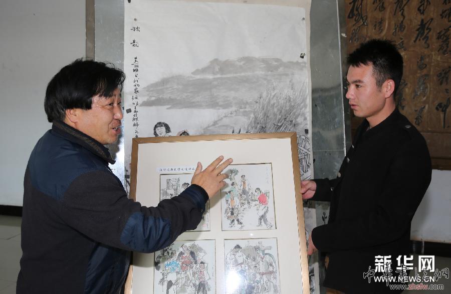 畫筆繪就精彩人生 (新華網(wǎng))(2)畫筆繪就精彩人生