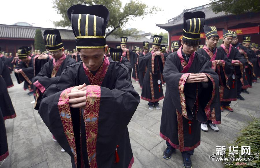 （社會）（1）杭州舉辦&ldquo;十八歲成人節(jié)&rdquo;活動