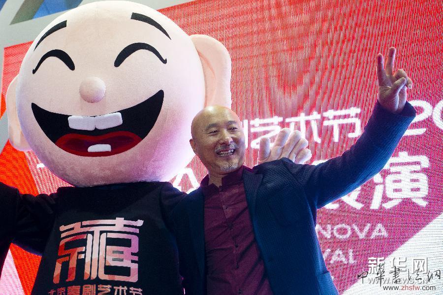 #（文化）陳佩斯亮相北京文博會(huì)