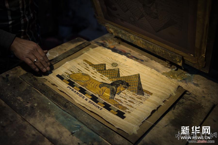 埃及:一張紙莎草畫的由來(lái) (國(guó)際)(1)埃及:一張紙莎草畫的由來(lái)