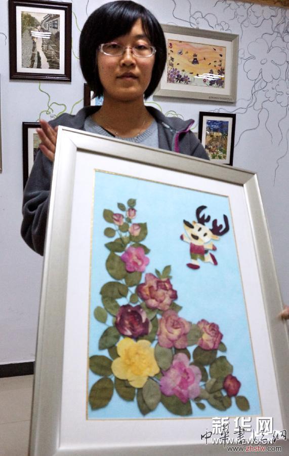 北京:重現(xiàn)生機(jī)的大興民間壓花藝術(shù) 組圖 (經(jīng)濟(jì))(1)北京:重現(xiàn)生機(jī)的大興民間壓花藝術(shù)