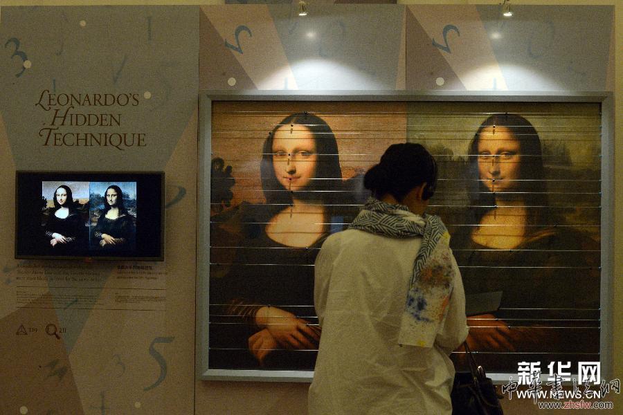 “年輕版《蒙娜麗莎》”在新加坡展出 組圖 (XHDW)(3)“年輕版《蒙娜麗莎》”在新加坡展出