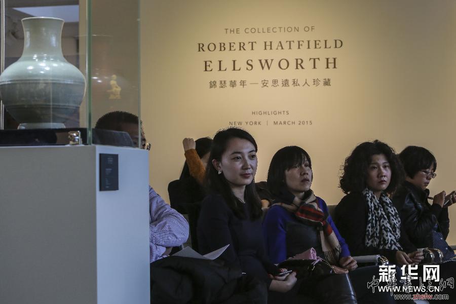 美國(guó)收藏家安思遠(yuǎn)藏品來(lái)京巡展 圖 (晚報(bào))(2)美國(guó)收藏家安思遠(yuǎn)藏品來(lái)京巡展