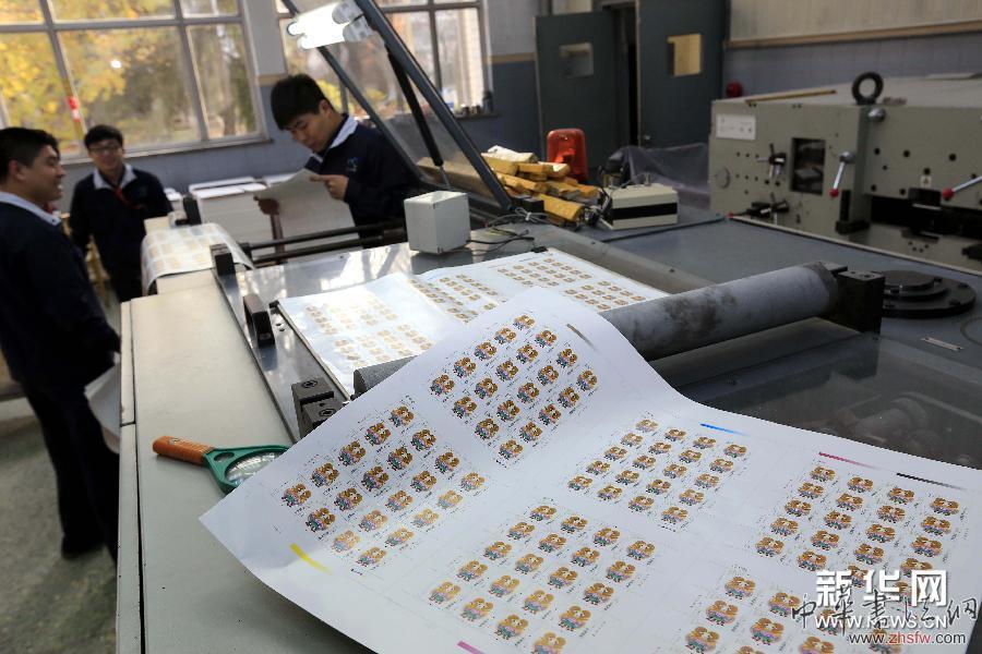 （晚報）（2）生肖郵票《乙未年》特種郵票即將發(fā)行