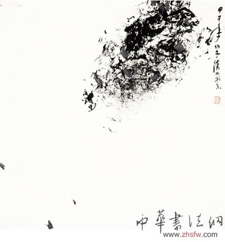 純粹精神——王清州畫展即將開幕 純粹精神——王清州畫展即將開幕