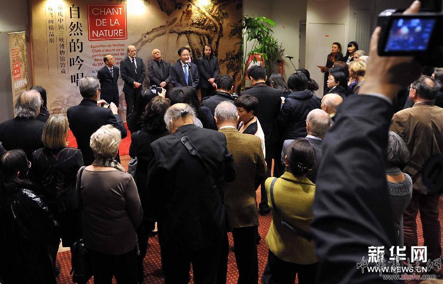 《自然的吟唱—重慶中國三峽博物館館藏花鳥畫展》在巴黎開幕 (XHDW)(1)《自然的吟唱—重慶中國三峽博物館館藏花鳥畫展》在巴黎開幕