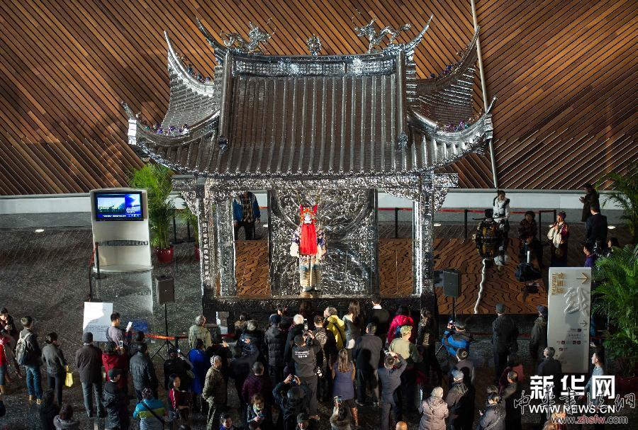 國家大劇院迎來公眾開放日藝術(shù)節(jié) 圖 (文化)(1)國家大劇院迎來公眾開放日藝術(shù)節(jié)